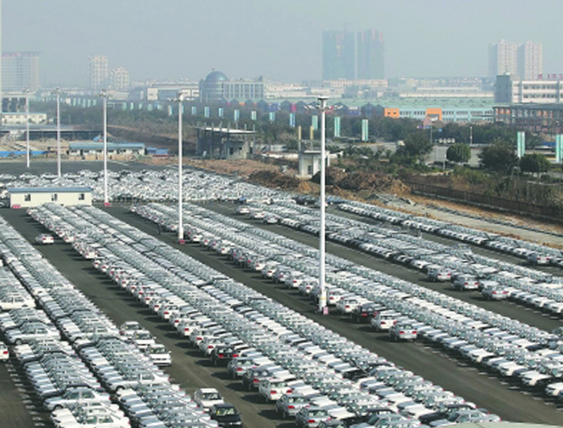 汽車工業.jpg